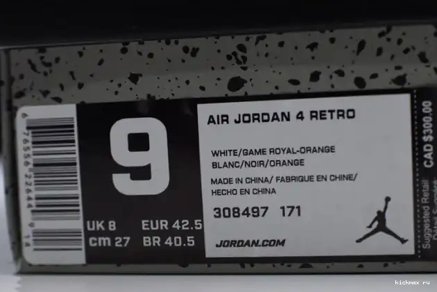 Cheap MAX Jordan 308497-171 White Bright Blue 4 Crimson-Royal Air 0424